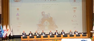 گزارش سمپوزیوم فولاد 1404